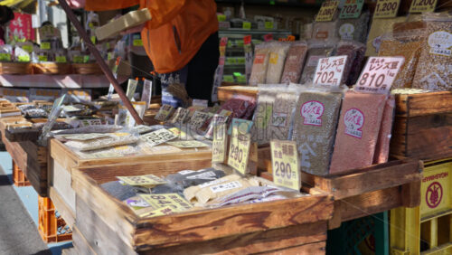 Different types of beans vacuum sealed for sale at the Tsukiji Fish Market in Japan - Starpik Stock