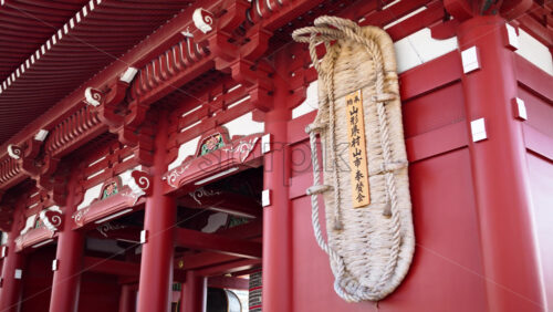 View of the Senso-ji Hozomon Gate in Asakusa, Japan in daylight - Starpik Stock
