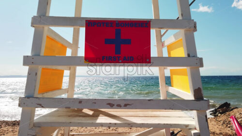 Video - First aid tower, Aegean sea on the background in Nikiti, Greece. Slow motion
